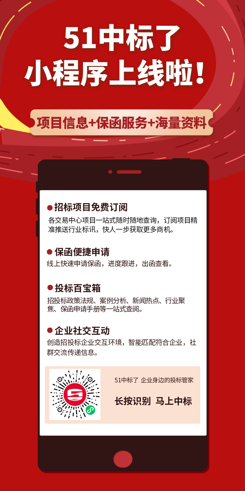 2022年最新農(nóng)民工工資保證金繳納比例是多少 2022年最新農(nóng)民工工資保證金繳納比例是多少