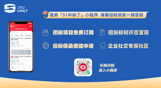 什么是保函？保函一般如何辦理？