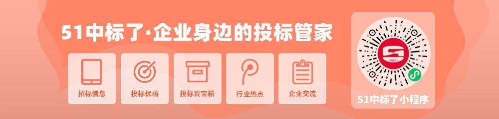 中小企業(yè)做好這三點(diǎn)，中標(biāo)率提高10倍