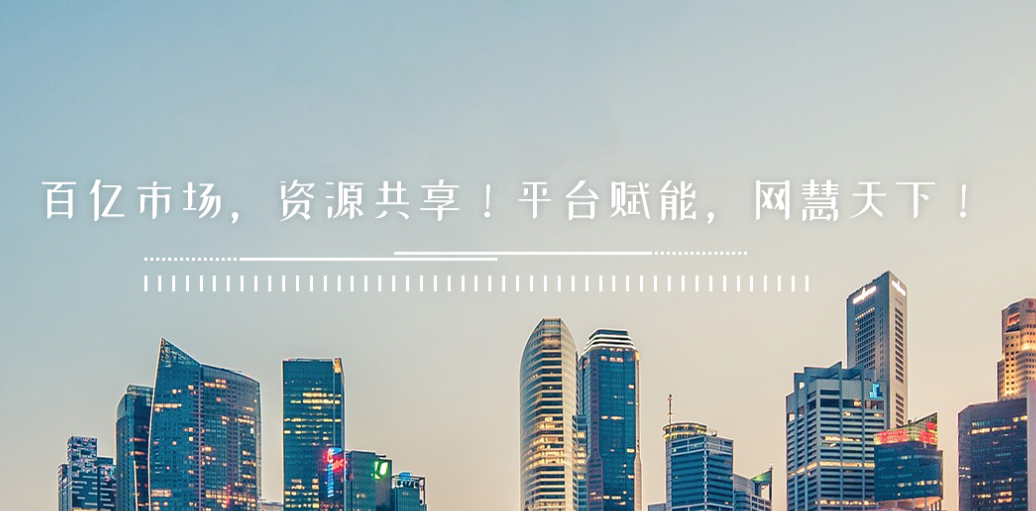 重大利好！福建省首個(gè)農(nóng)民工工資保函平臺(tái)正式上線！